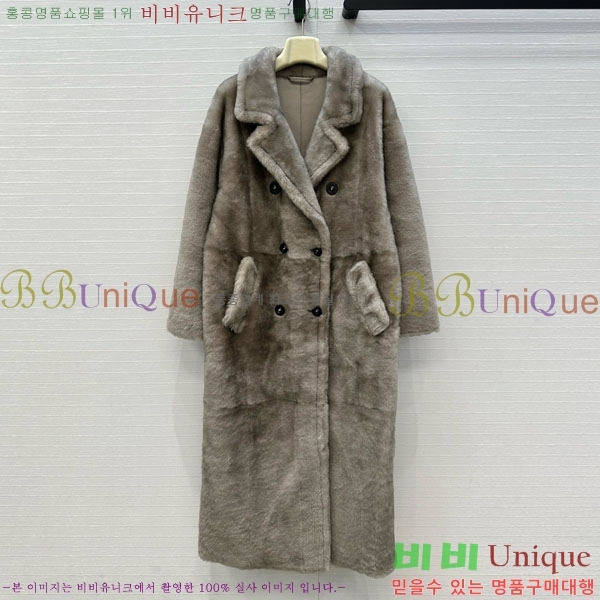 ���� ��**�� �þ �� ��Ʈ MAXM123044-7