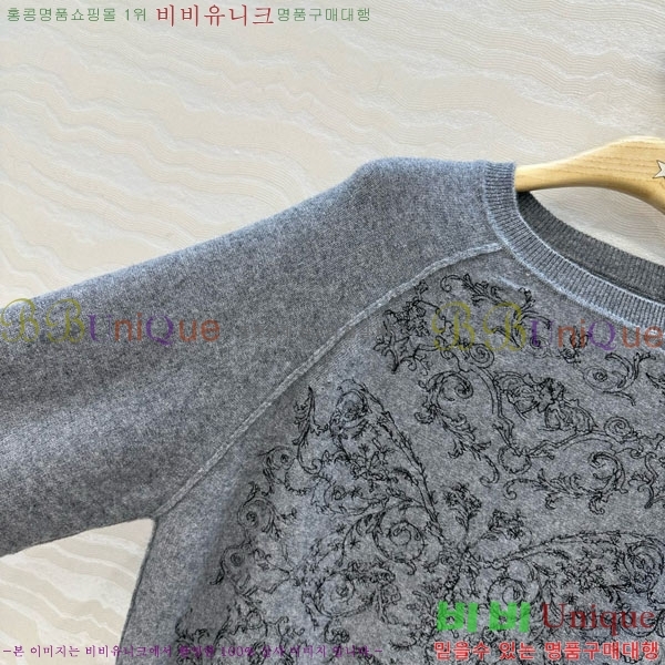 ���� ��� ������ DO3634055-5