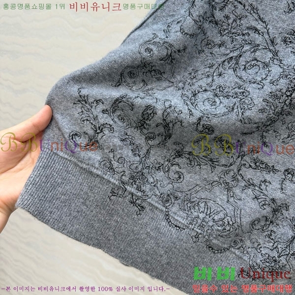 ���� ��� ������ DO3634055-5