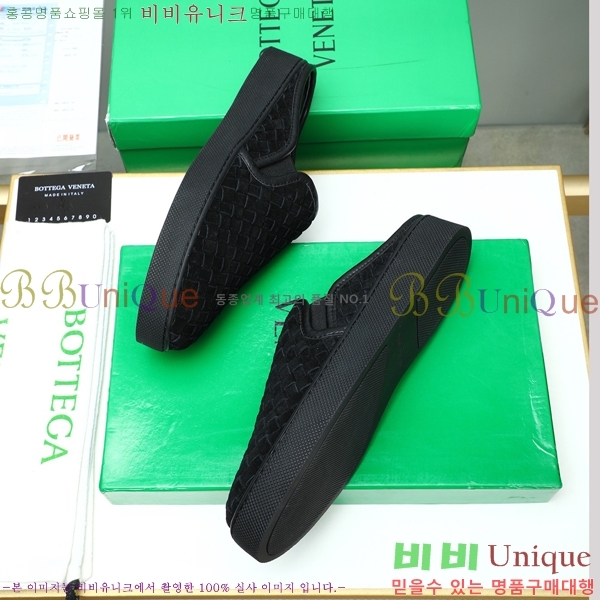 ���� ���װ�����Ÿ �� ���� 23BV2510223-2