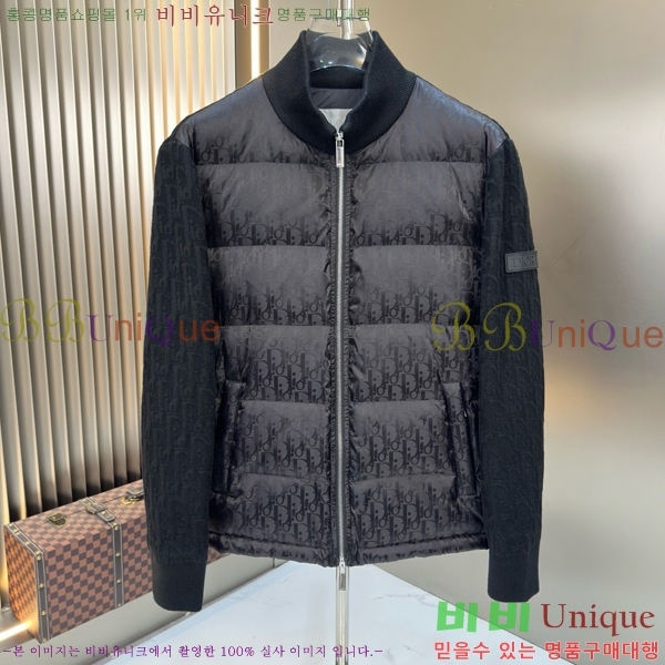 ���� ��� �ٿ� �е� ��Ʈ DO571438-1