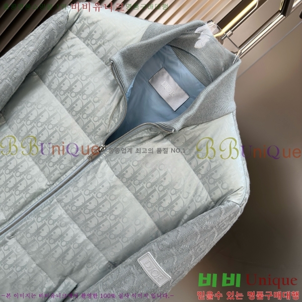 ���� ��� �ٿ� �е� ��Ʈ DO571438-2