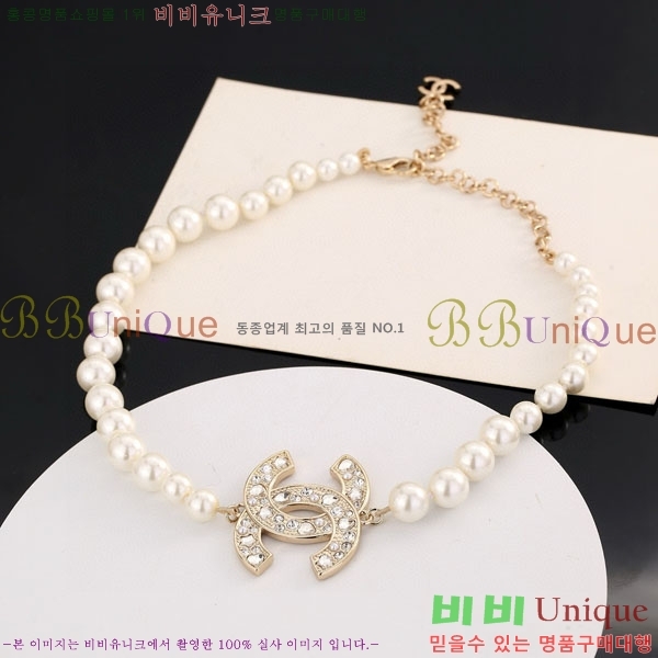 ���� ��* ����� CH6230758-8