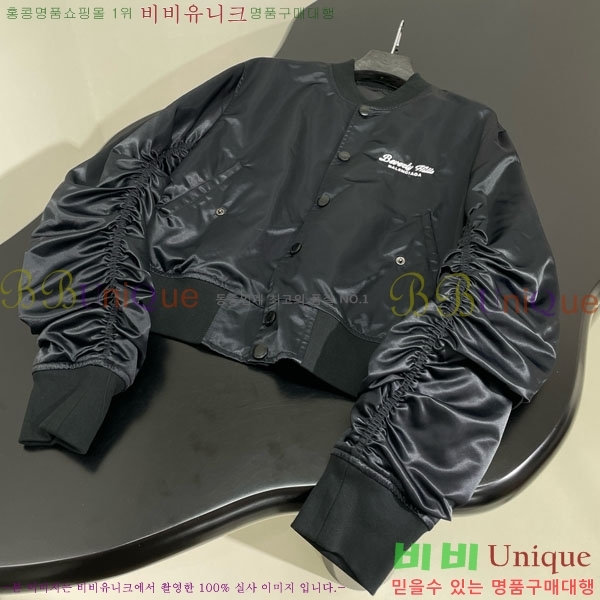 �������� �߷��þư� �ٿ� �е� ���� BAL134636-3