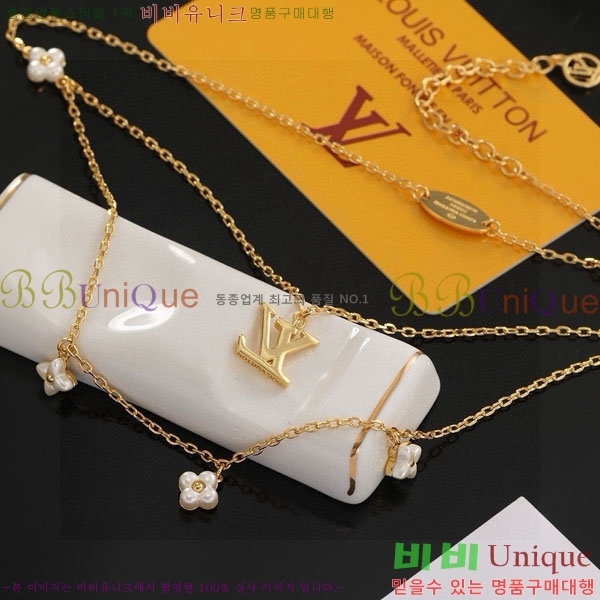 ���� ���̺��� ����� LV2340224-1