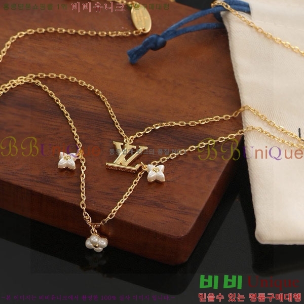 ���� ���̺��� ����� LV2340224-1