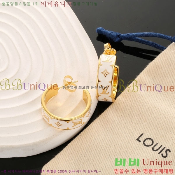 ���� ���̺��� �Ͱ��� LV2567567-1