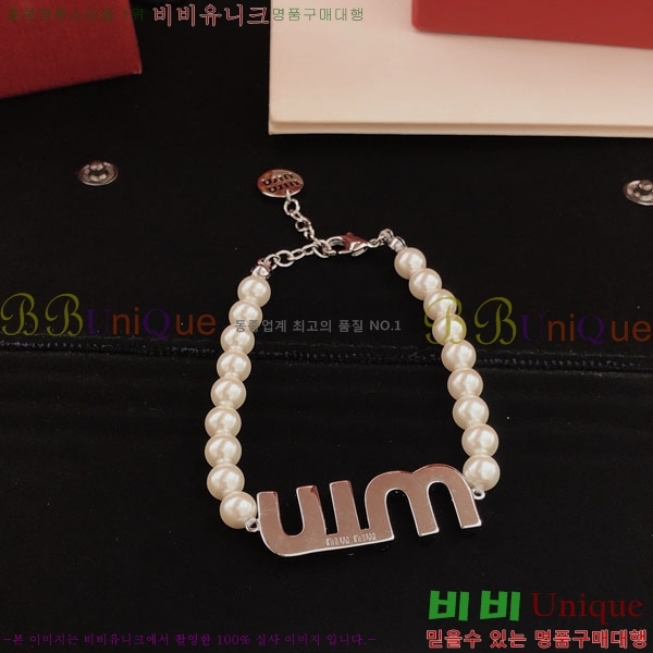 �̿�̿� ���� M500941-3