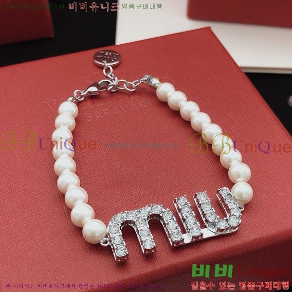 �̿�̿� ���� M500941-3