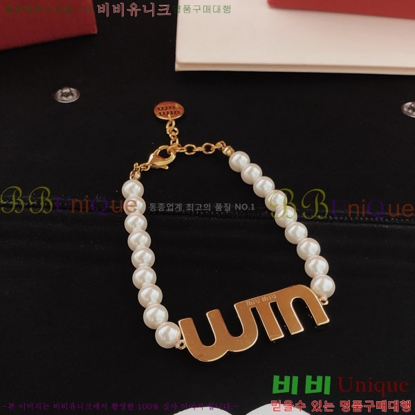 �̿�̿� ���� M500941-3