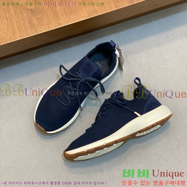 ���� ��� ����Ŀ�� DR2556014-2