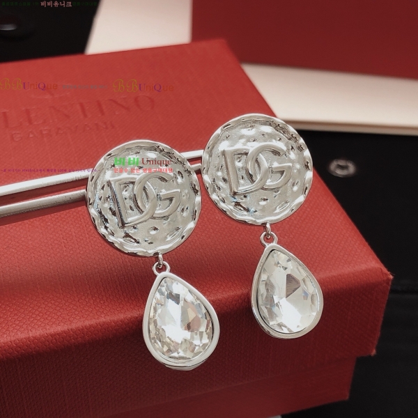 ���� ��ü�ذ��ٳ� �Ͱ��� DG120567-1