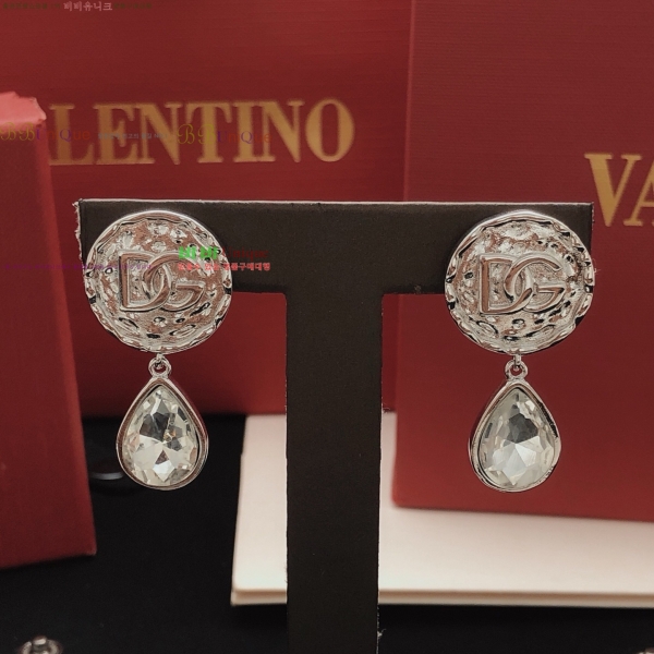 ���� ��ü�ذ��ٳ� �Ͱ��� DG120567-1