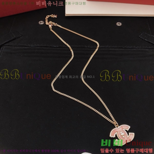 ���� ��* ����� CH6230758-12