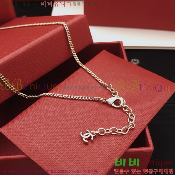 ���� ��* ����� CH6230758-12