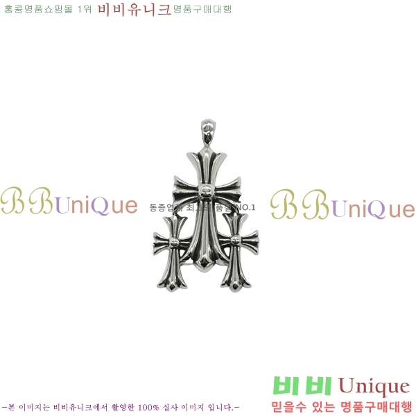 �������� ũ������ ����� CHS576865-1