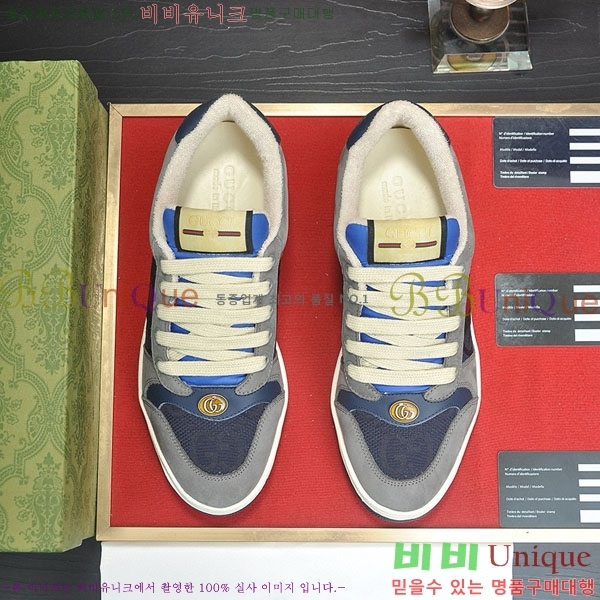 ���� ����Ŀ�� �������� GG240006