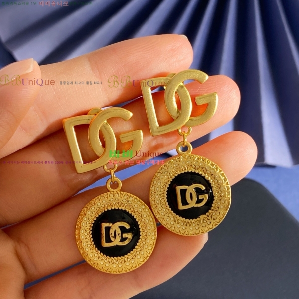 ���� ��ü�ذ��ٳ� �Ͱ��� DG120567-2