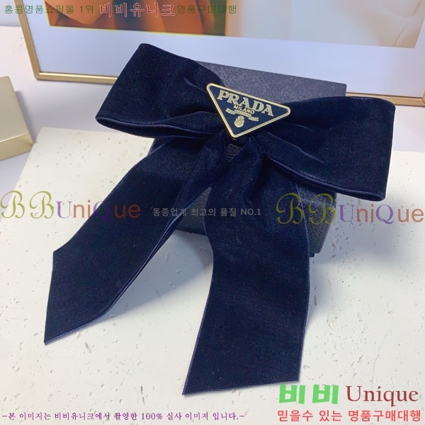 ����� ��� ������ PR5315235-1