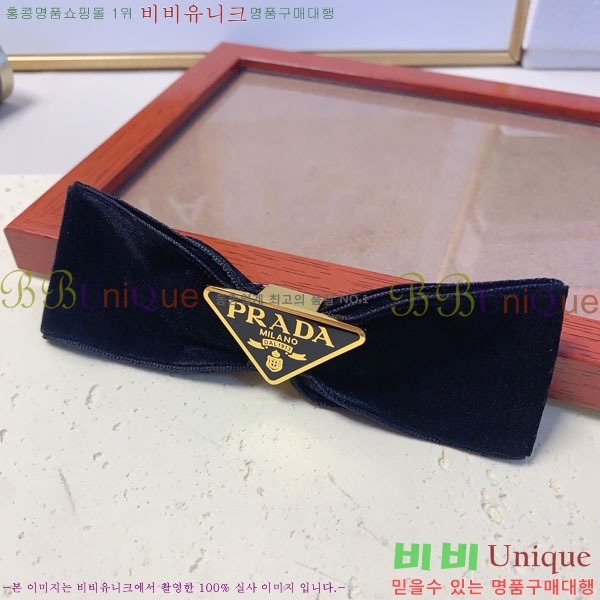 ����� ��� ������ PR5315235-3