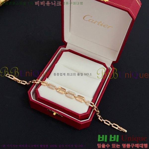 �������� ��쿡 ���� CAR3456076-2