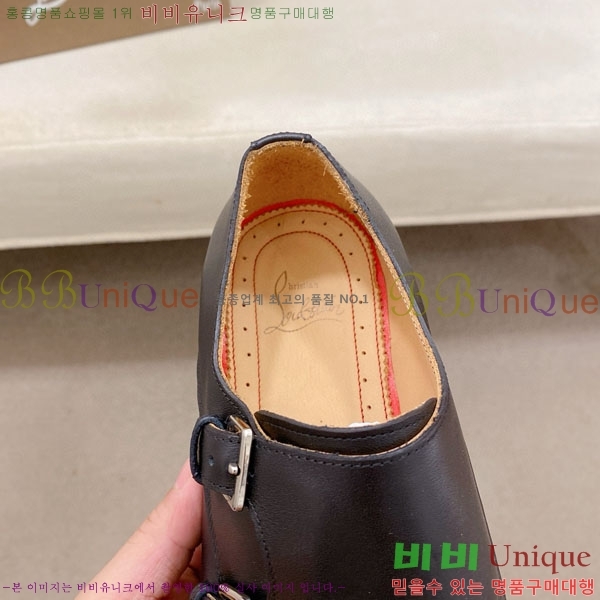 ���� ũ����������� ���� CL2577757-2