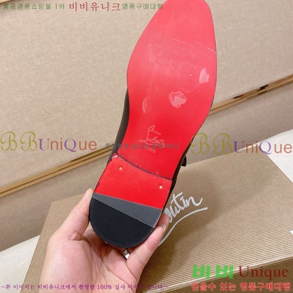 ���� ũ����������� ���� CL2577757-2