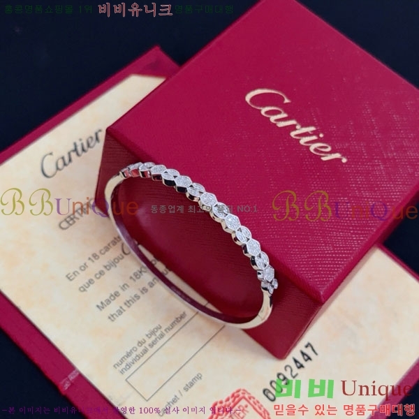 �������� ��쿡 ���� CAR3456076-9