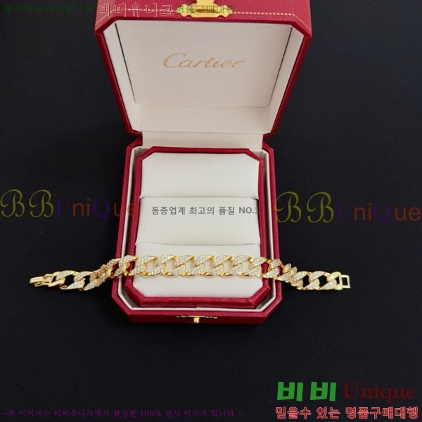 �������� ��쿡 ���� CAR3456076-10