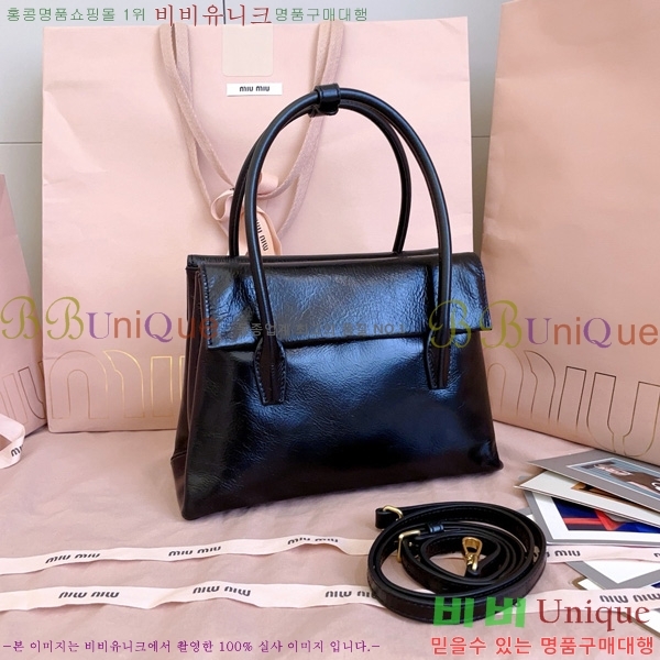 #�̿�̿� �ָ��׸� ��Ʈ�� 5BA303-101