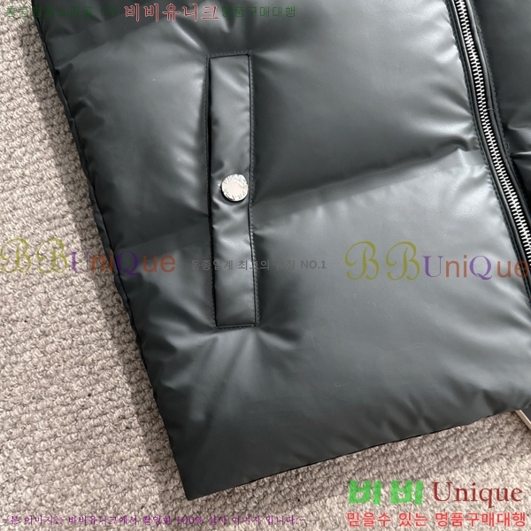 ���� ����� �ٿ� �е� ���� MO1652837-2