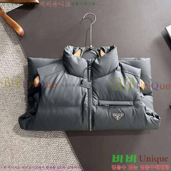 ���� ����� �ٿ� �е� ���� MO1652837-2