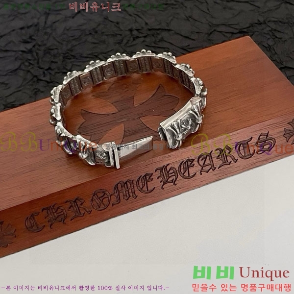 �������� ũ������ ���� CHS134654-2