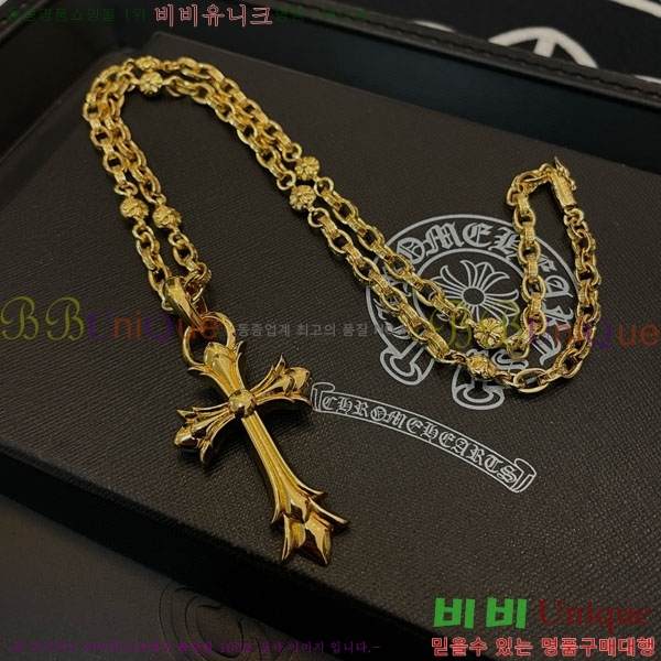 �������� ũ������ ����� CHS576865-5