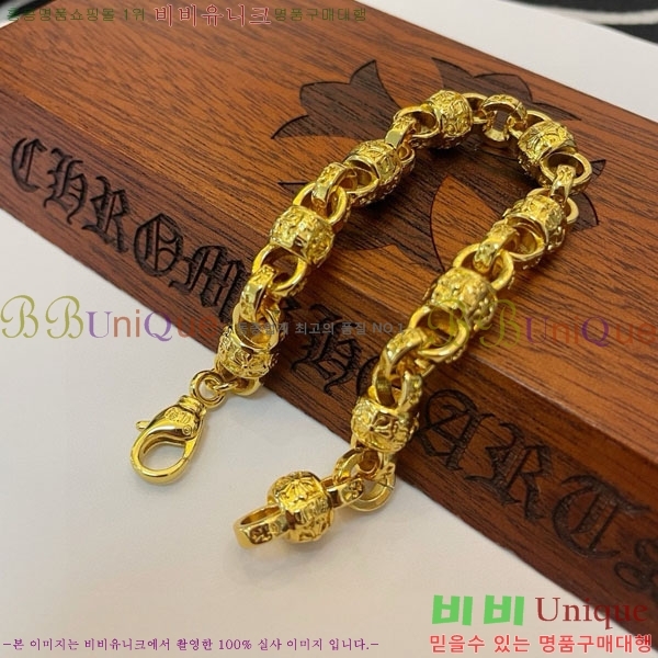 �������� ũ������ ���� CHS134654-5