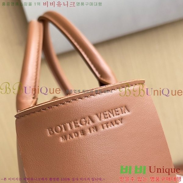 װŸ ̴ Ƹ Ʈ  709337-2012