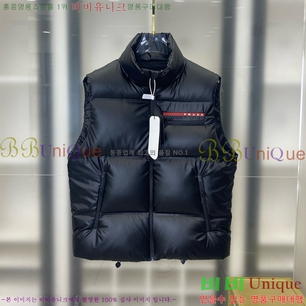 ���� ����� �ٿ� �е� ���� MO562720