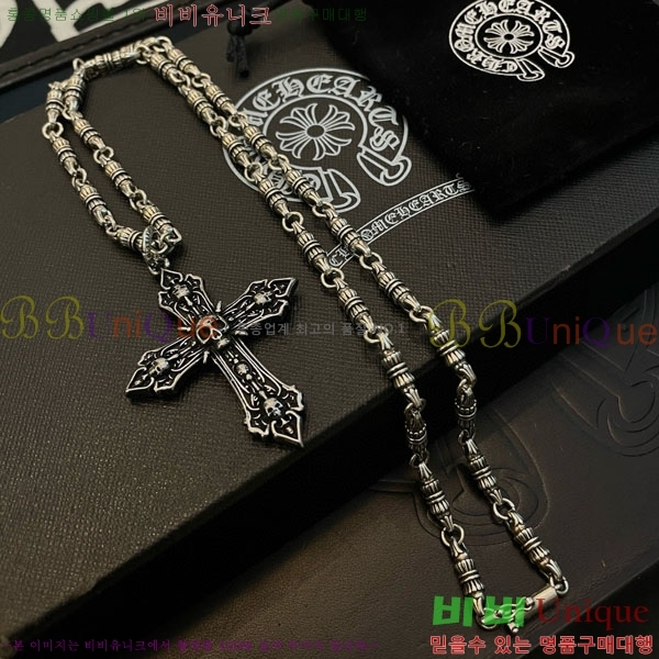 �������� ũ������ ����� CHS576865-7   