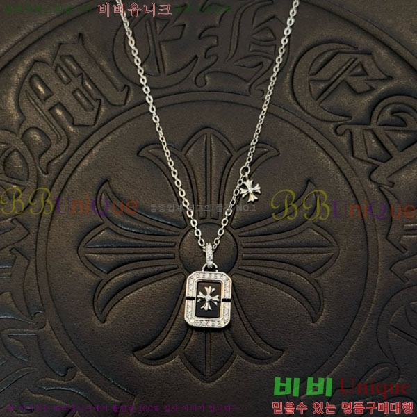 �������� ũ������ ����� CHS576865-11