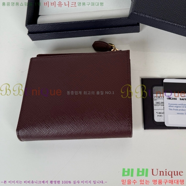 #����� ������ 1ML050-501