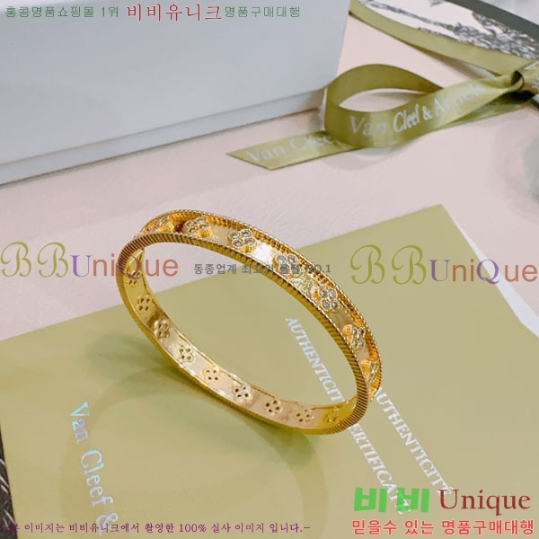 �������� ��Ŭ���� �� ���� ���� VA1735055-8