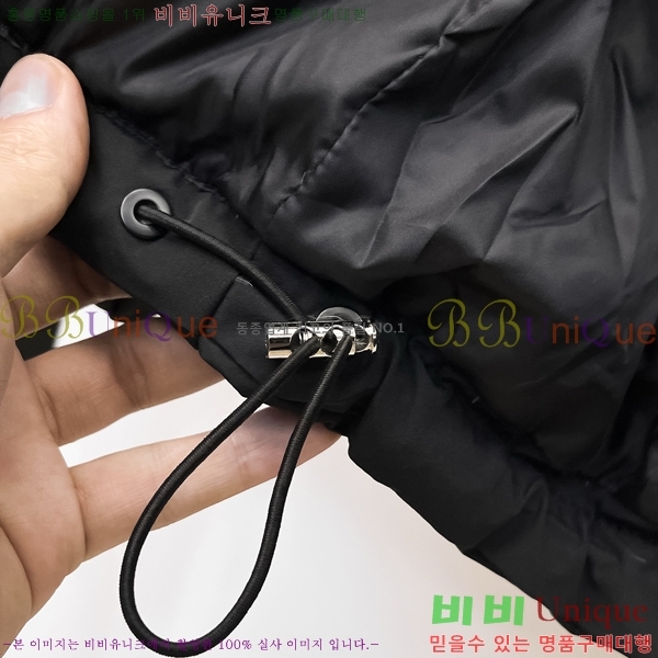 ���� ���� �ٿ� �е� GU533680