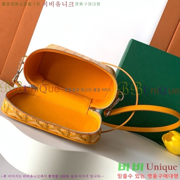 #���ߵ� ���� �ٴ�Ƽ ���� �̴� GY056801-110