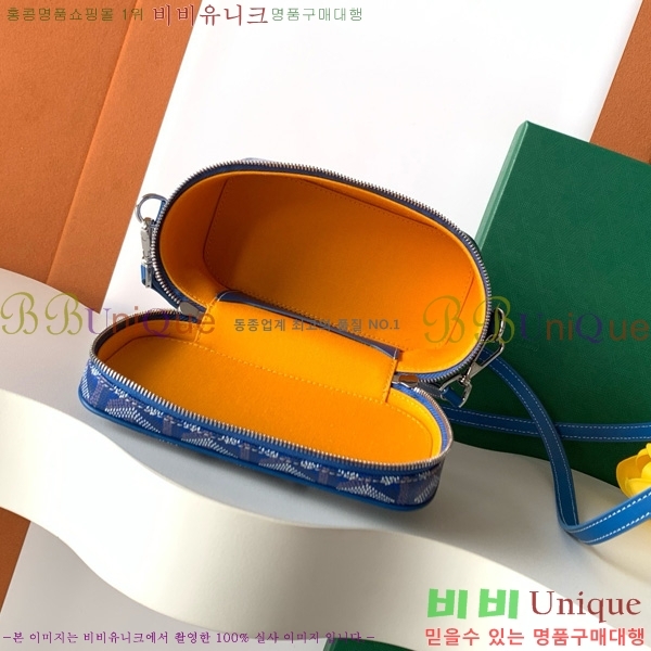 #���ߵ� ���� �ٴ�Ƽ ���� �̴� GY056801-111