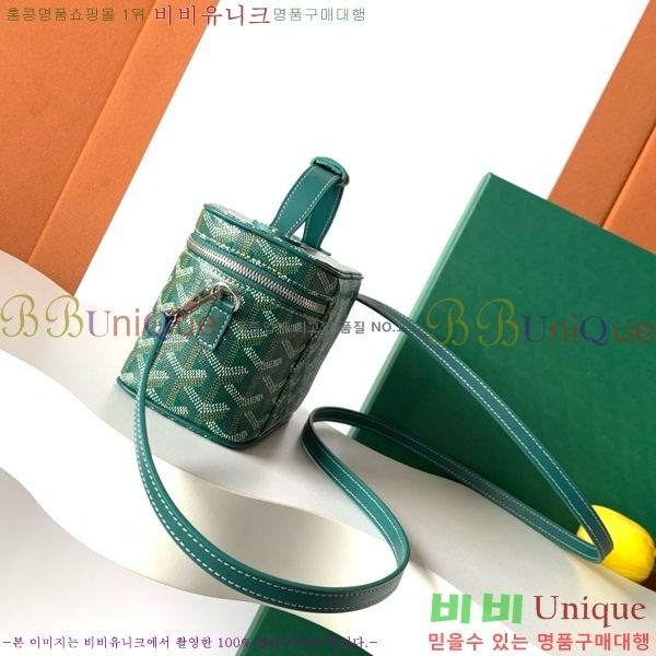 #���ߵ� ���� �ٴ�Ƽ ���� �̴� GY056801-108