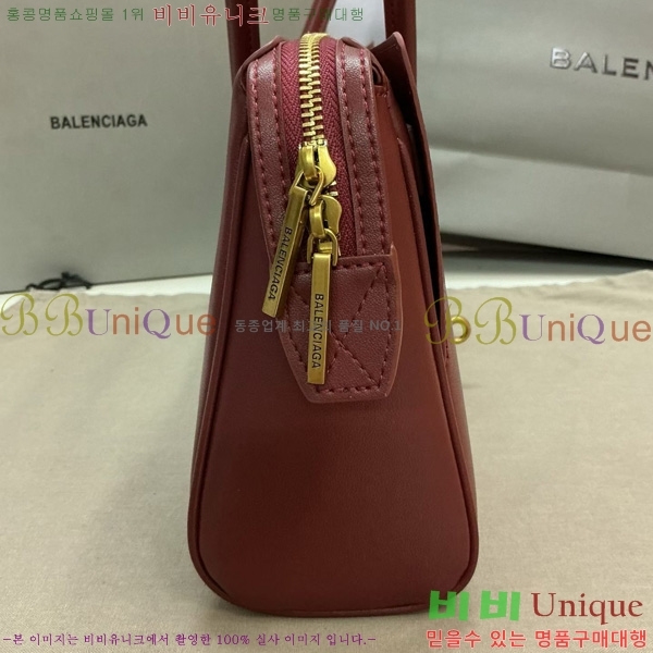 #�߷��þư� �� ���� ĳ���� 70582450-5