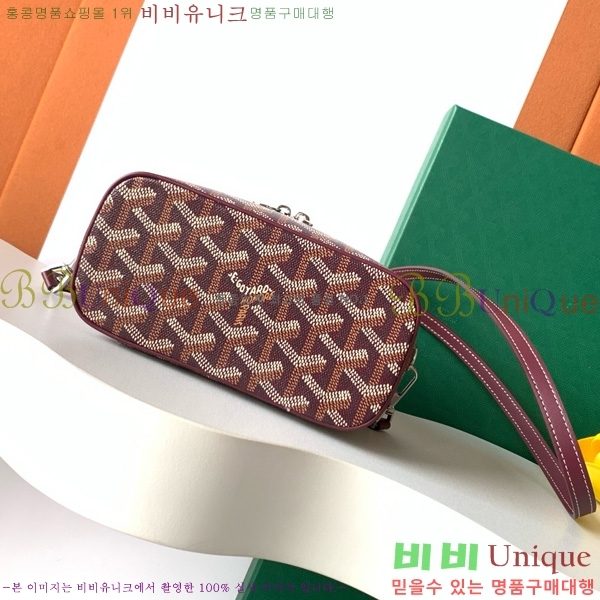 #���ߵ� ���� �ٴ�Ƽ ���� �̴� GY056801-107