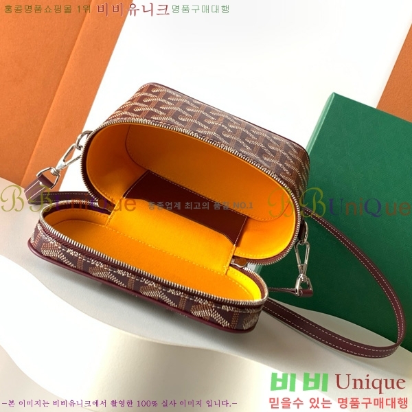 #���ߵ� ���� �ٴ�Ƽ ���� �̴� GY056801-107