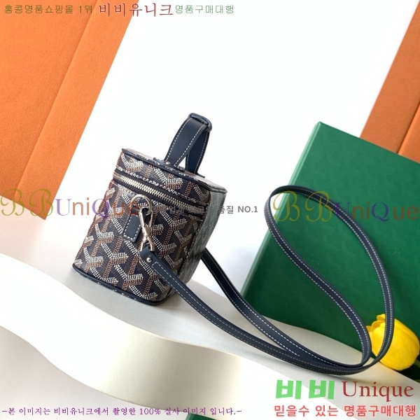 #���ߵ� ���� �ٴ�Ƽ ���� �̴� GY056801-106