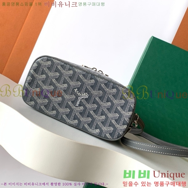 #���ߵ� ���� �ٴ�Ƽ ���� �̴� GY056801-104